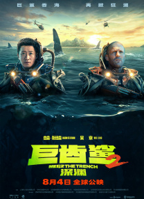 精品人在线二区三区